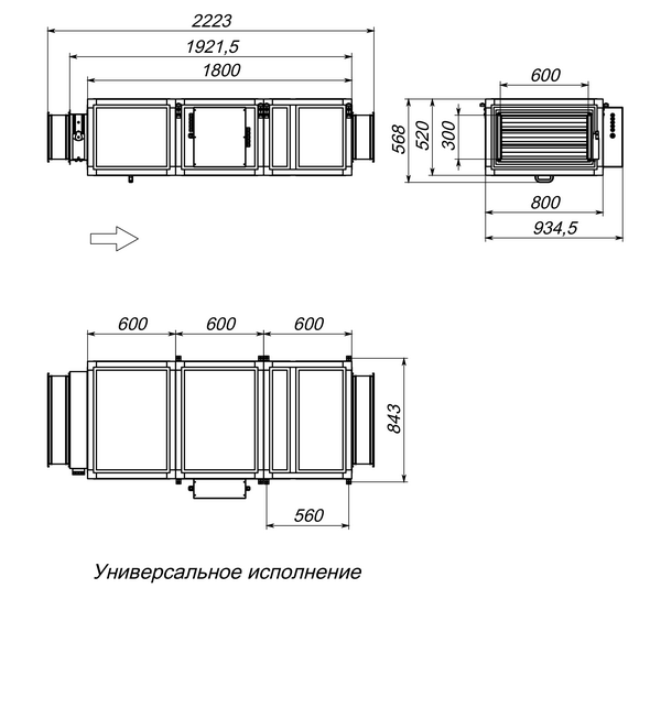 Габаритные и присоединительные размеры Breezart 2700 Lux