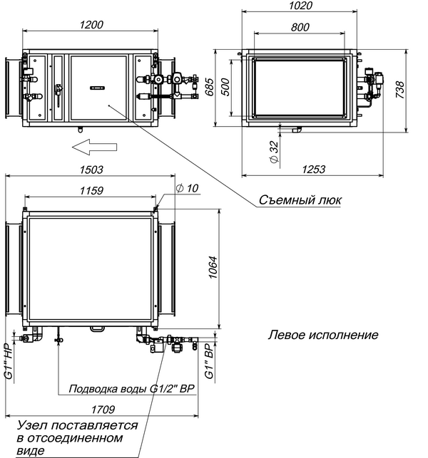 Габаритные и присоединительные размеры Breezart 6000 Humi Aqua P
