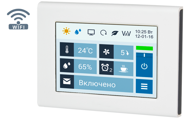 Пуль управления Breezart 400 Lux AC Пуль управления Breezart 400 Lux AC